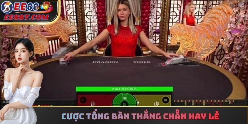 Cược tổng bàn thắng chẵn hay lẻ